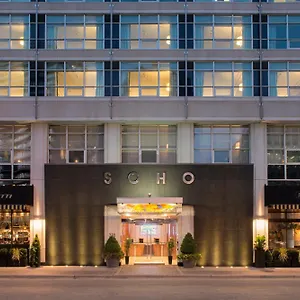 https://soho-metropolitan-hotel.niagara-fallshotels.com